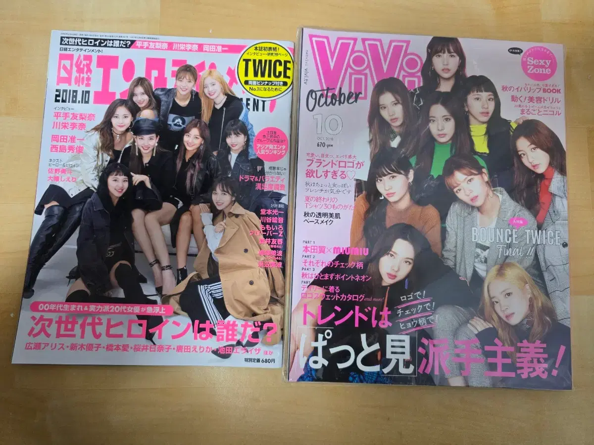 thumbnail-6